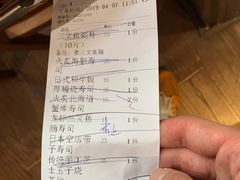 -大雄寿司(中华广场店)