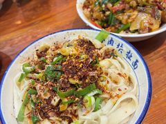 牛肉加油泼-牛肉块扯面(新华街总店)