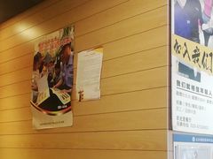 -麦当劳(农光里店)