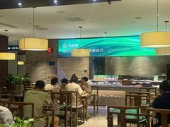 -三谷里·生态水疗空间(五一店)