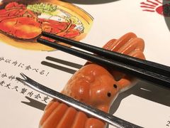 -蟹田居·活蟹料理(东城店)
