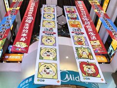 -西北轻工批发市场