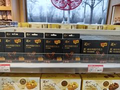 -百年义利(北兴路店)
