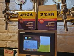 -8号苑自助烤场(西单店)