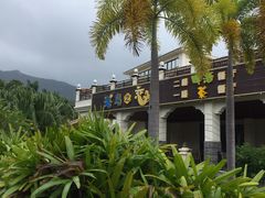 -亚龙湾亚泰商业街