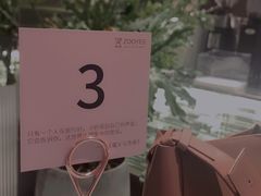 -筑艺咖啡