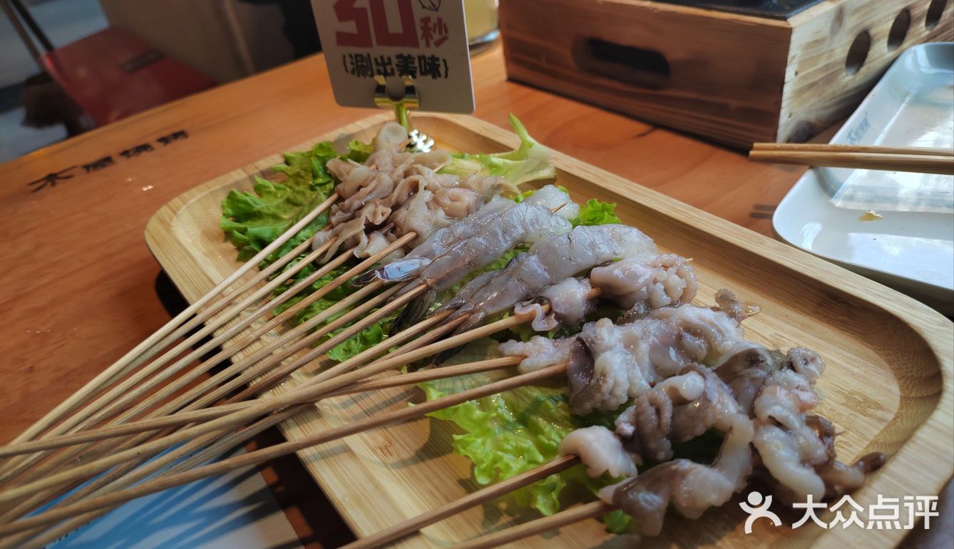 盲选！居然没踩雷！