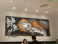 大堂-太二酸菜鱼(武汉光谷保利店)