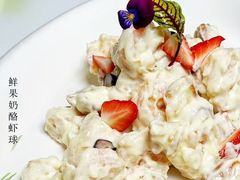 -品珍中餐厅·南北融合特色菜(兰州富力万达文华酒店)