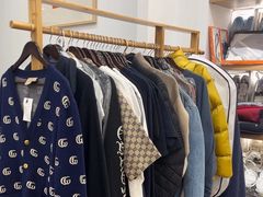 -海星奢选二手奢侈品手表包包鉴定回收寄卖(墨玉南路店)