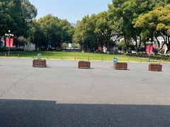 -浙江大学(玉泉校区)