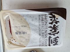 -桂满陇天书(南京德基旗舰店)