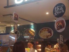 -西树泡芙(静安大悦城店)