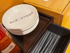 -霸吗拉面
