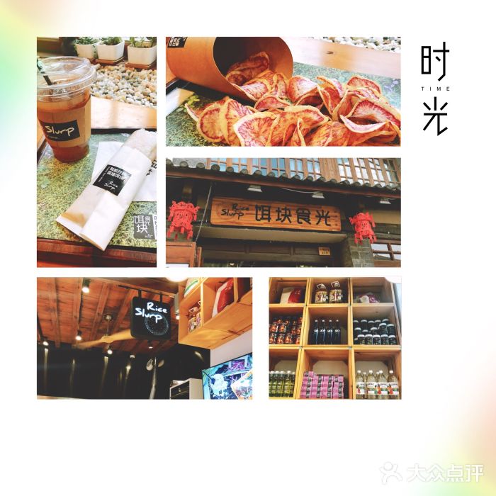 饵块食光·云南有机手作饵块图片
