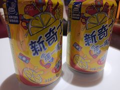 -麦当劳(酒仙桥路店)