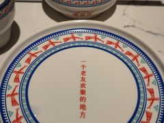 -老友王·南宁特色菜(金汇如意坊店)