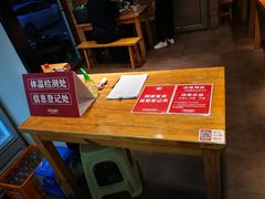 -管氏翅吧(护国寺店)