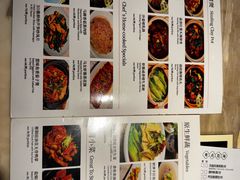 -广州花园酒店荔湾亭·地道点心·粤式饮茶