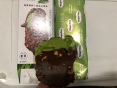 -哈根达斯(武汉天地店)