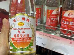 -凤城礼记鱼翅海鲜酒家(新马路总店)