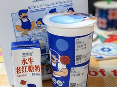 -达美乐比萨(深圳广夏路店)