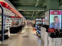 -欧亚商都奥特莱斯(新发路店)