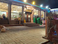 -张记焖窑·十五年专注焖烤(雍和宫店)