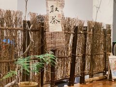 -成川茶店·潮汕工夫浓茶(万象店)