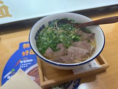 -马记永·兰州牛肉面(3019君尚店)