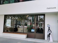 -fishtank鱼缸咖啡(三山街店)