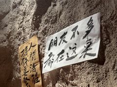 -涌煲记·蟹煲·砂锅海鲜·煲出宁波味(天一旗舰店)