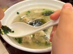 -三两春(浦三路店)