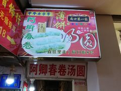 -莫泰酒店(厦门万象城火车站地铁站店)