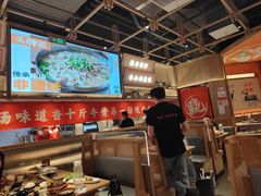 -川堂风·跷脚牛肉·乐山爆炒(宝山日月光店)