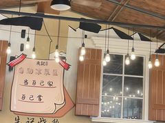 -先记烧鹅王·本地粤菜(福永店)