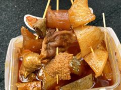 -老day牛杂(官也街总店)