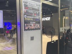 -北京V5舞蹈工作室