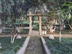 -北极阁公园