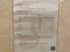 -三亚亚龙湾五号度假别墅酒店