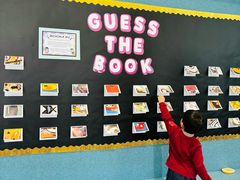 -上海德威外籍人员子女学校(浦东校区)