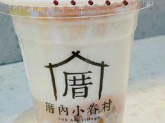 -厝内小眷村(新北万达店)