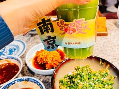 -南京大牌档(凯德1818店)
