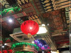 大堂-缪氏川菜(丰盛町店)