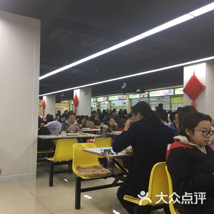 中央財經大學清真食堂