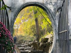 -惠山古镇·寄畅园