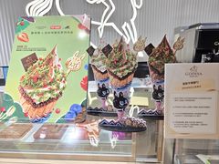 -GODIVA(港汇恒隆广场)