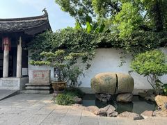 -绍兴鲁迅故里·沈园景区