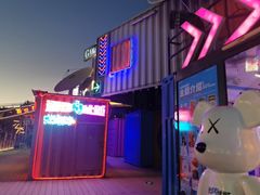 -移动谜城·大笨象密室逃脱(五棵松店)