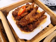 酱汁蒸凤爪-金翠皇宫粤菜·点心·海鲜(科技园店)